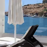 La Quinta By Wyndham 4* Bodrum